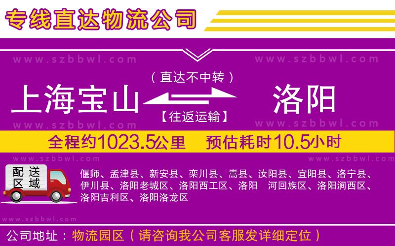 中山古鎮(zhèn)到重慶永川區(qū)物流公司