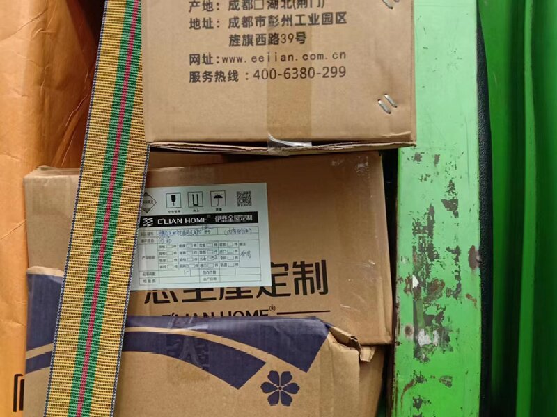 蘇州發(fā)溧陽(yáng)物流公司