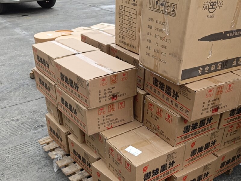 蘇州至石家莊物流公司