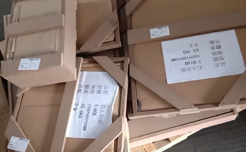株洲到上海寶山區(qū)貨運公司