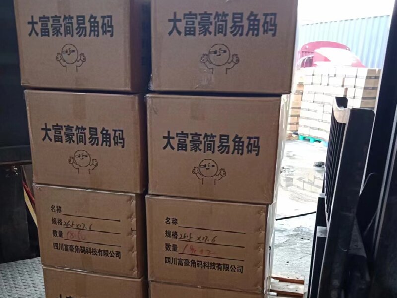 常熟到西夏區(qū)物流專線